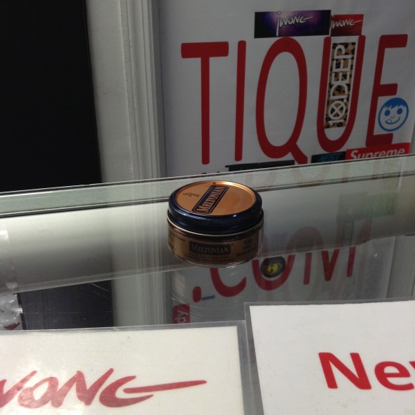 Meltonian Boot & Shoe Cream Polish Brick #136