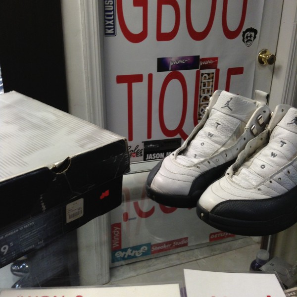 2003 Nike Air Jordan XII Flint