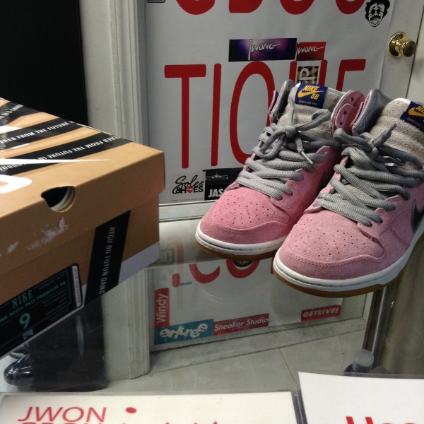 2013 Nike Dunk High Pro Premium SB When Pigs Fly