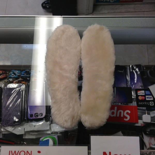 UGG Australia Sheepskin Insole Youth