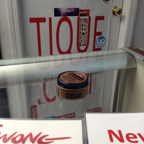 Meltonian Boot & Shoe Cream Polish Light Brown #6