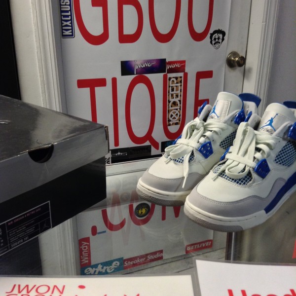 2006 Nike Air Jordan IV Military 