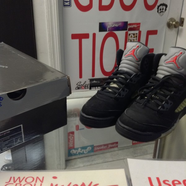 2006 Nike Air Jordan V Metallic