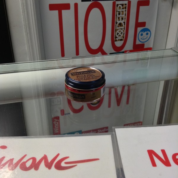 Meltonian Boot & Shoe Cream Polish Scarlet #22