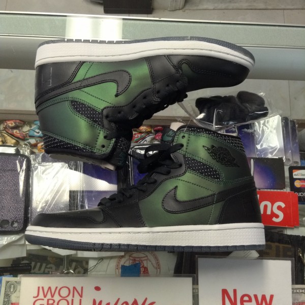 2014 Nike Air Jordan I SB Damaged Box