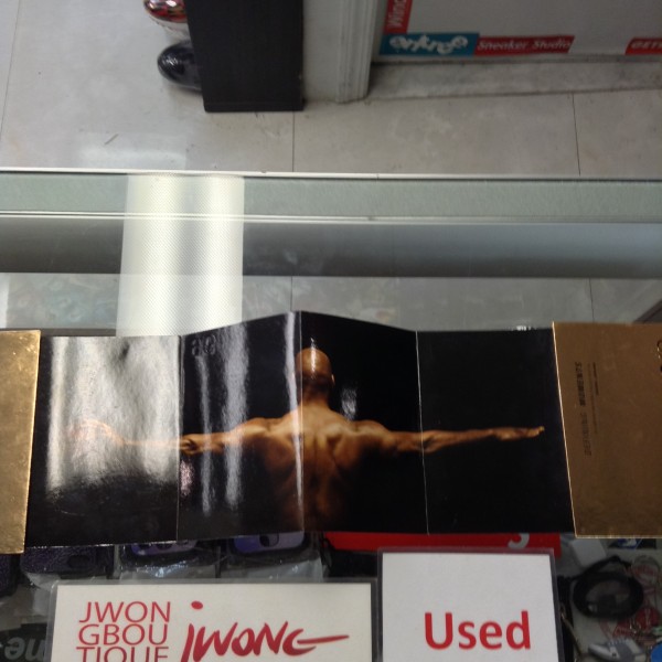 2006 Nike Air Jordan XI & VI DMP Retro Card