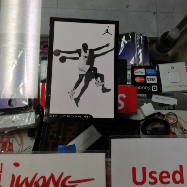 2008 Nike Air Jordan VII Hares Retro Card