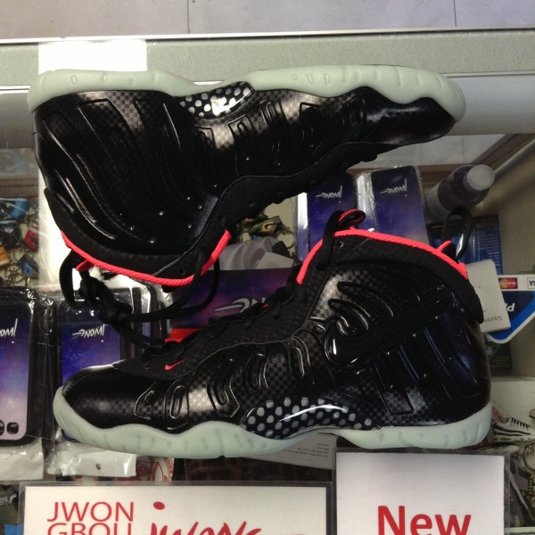 2014 Nike Air Foamposite Pro Yeezy Laser Crimson Youth