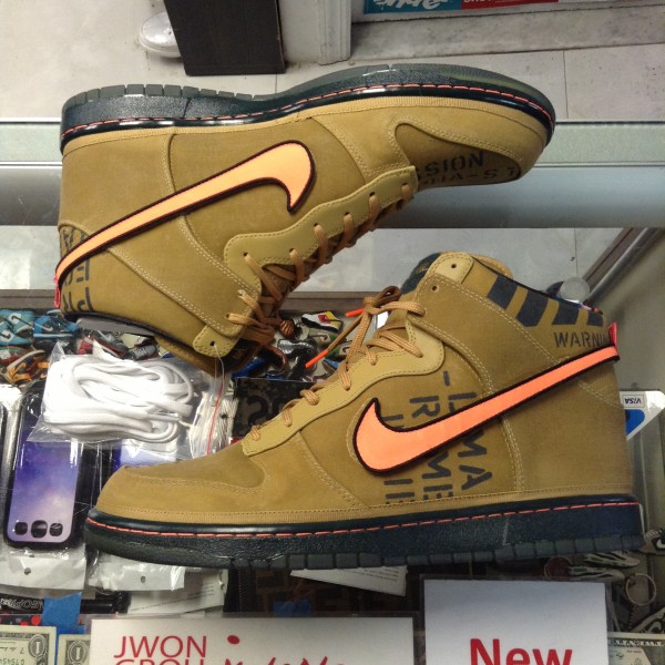 2012 Nike Dunk Hi QS Galaxy Tan
