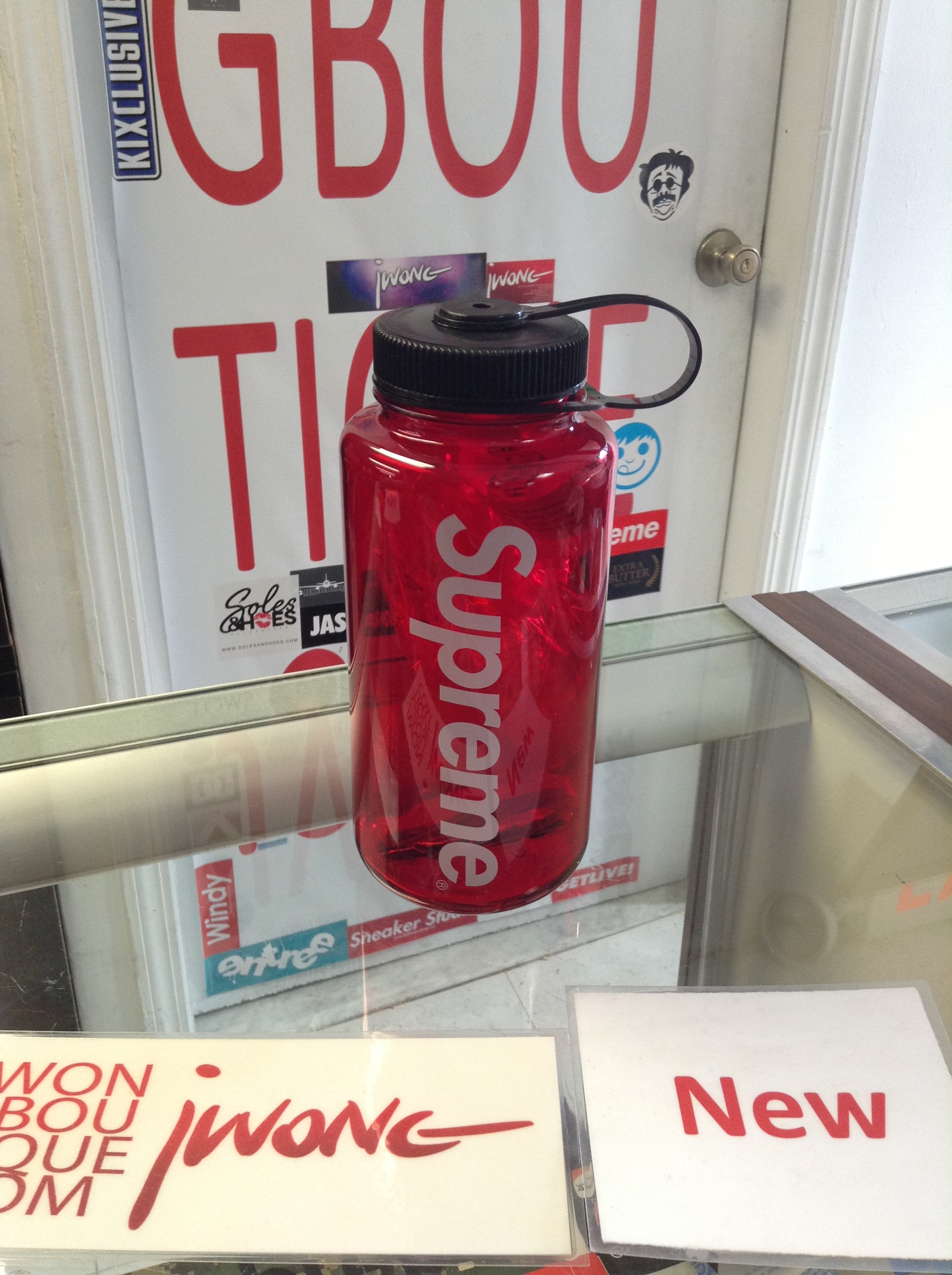 Fake Supreme Water Bottle - Just Me And Supreme