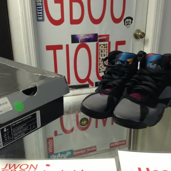 2011 Nike Air Jordan VII Bordeaux