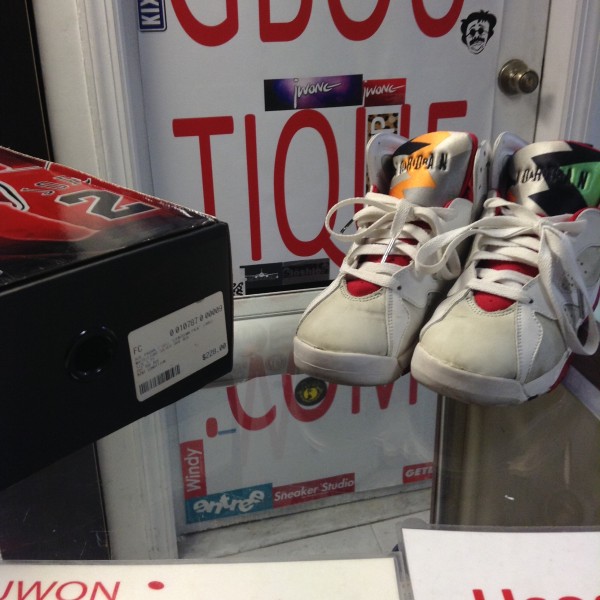 2008 Nike Air Jordan VII Hare