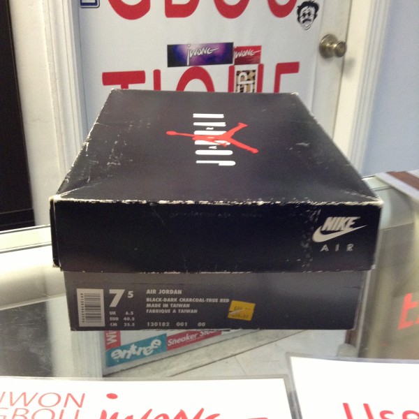 1993 Nike Air Jordan IX Charcoal Box Only