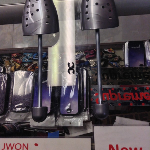 Moneysworth And Best Shoe Tree Shaper