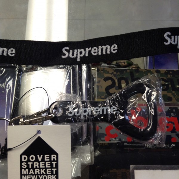 2014 Sup Bottle Opener Lanyard Black