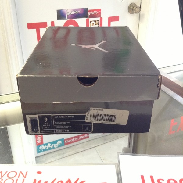 2006 Nike Air Jordan Retro VII Citrus Box Only