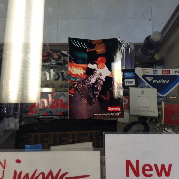 2014 Sup CDG 3 Sticker