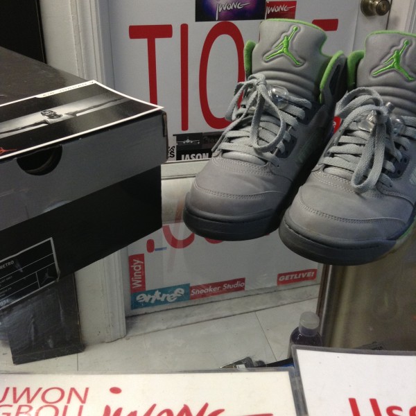 2006 Nike Air Jordan V Green Bean