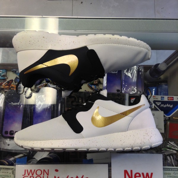 2014 Nike Rosherun Hyperfuse Golden Trophy