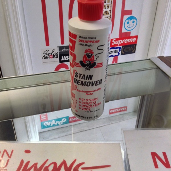 Gonzo Stain Remover 8 FL OZ 12 Pack