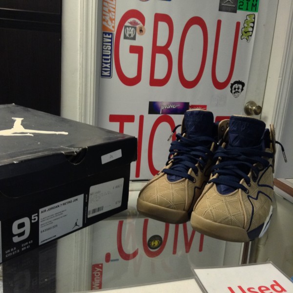 2012 NIke Air Jordan VII J2K Filbert Tan