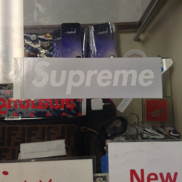 2014 Sup Sticker 3M Silver