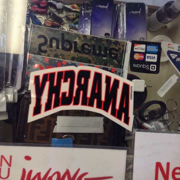 2014 Sup Sticker Anarchy Black Red