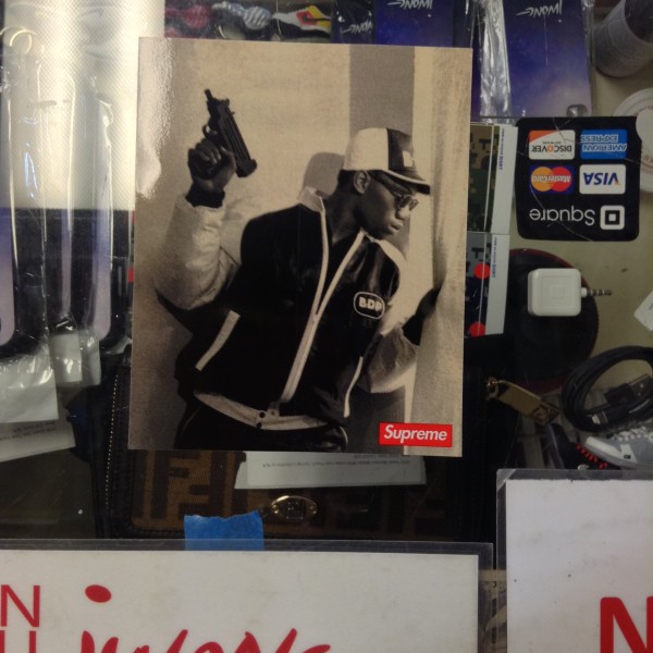 2014 Sup Knowledge Reigns Over Nearly Everyone KRS One Sticker