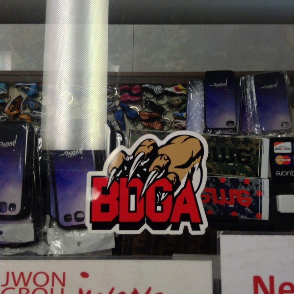 2014 Bodega Sticker Claw