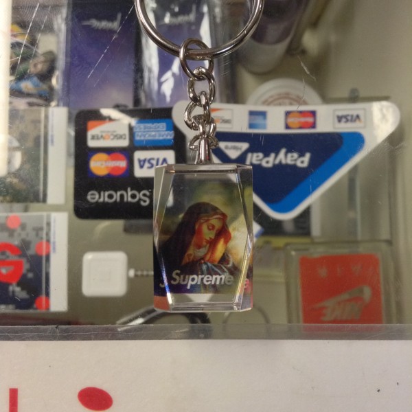 2013 Sup Virgin Mary Keychain
