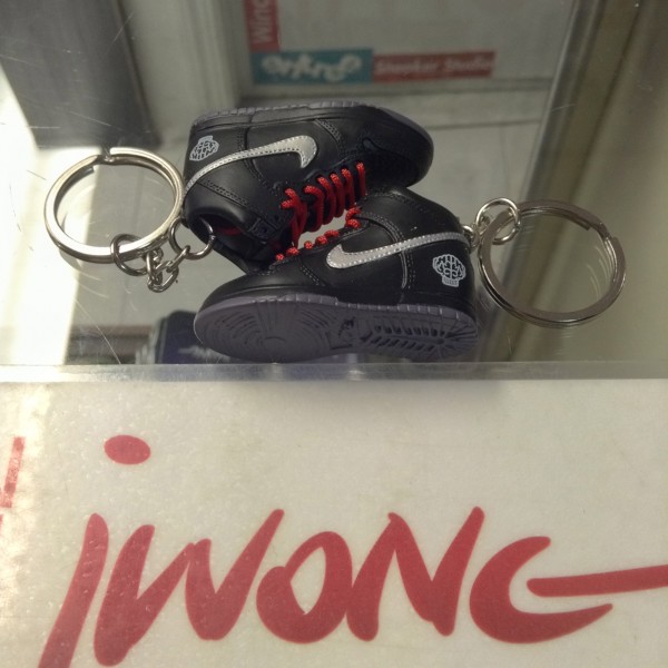 2004 Nike Dunk SB High Pharrell Keychain