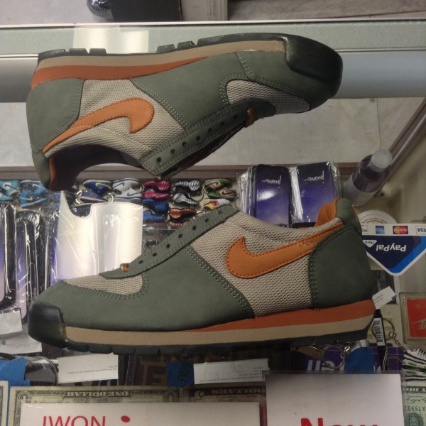 2002 Nike Lava Dome Deep Green