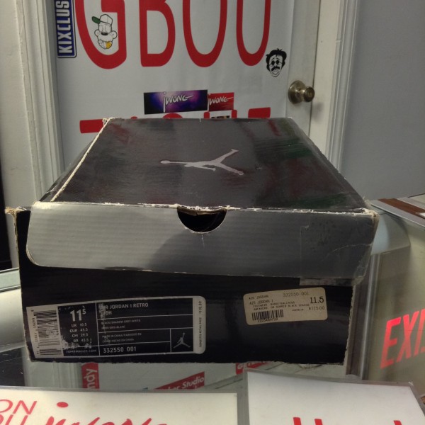 2009 Nike Air Jordan I Shadow Box Only