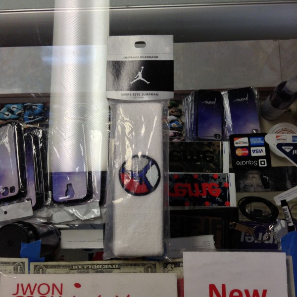 2002 Nike Air Jordan Bunny VIII Jumpman Headband