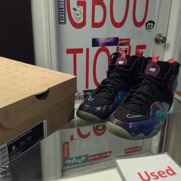 2012 Nike Zoom Rookie Galaxy Sole Collector