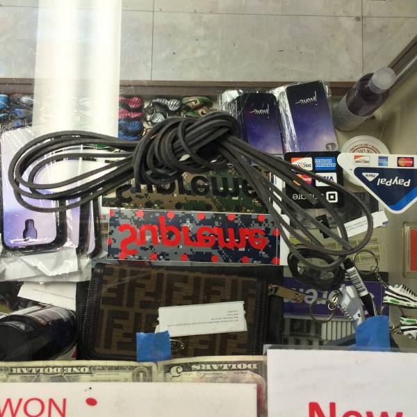 Grey Leather Shoe Laces 73" Inches