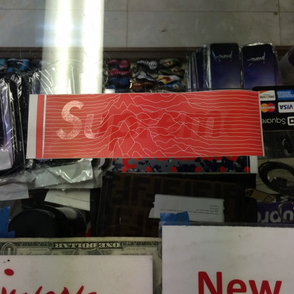 2008 Sup Box Sticker Division Red