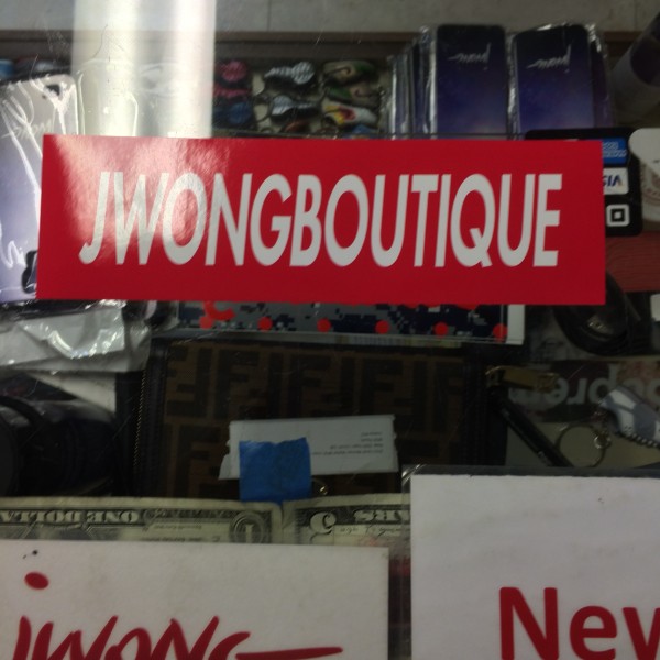 2015 Jwong Custom Sticker Red Box Jwongboutique