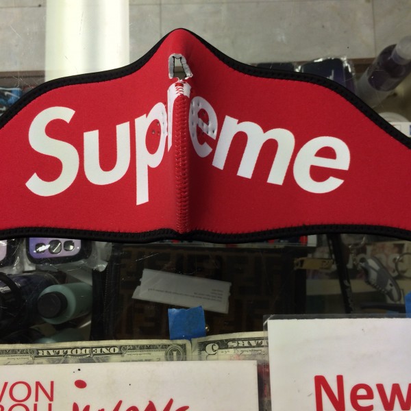 2014 Sup Face Mask Ski Red