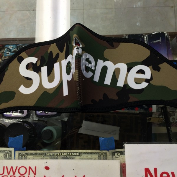 2014 Sup Face Mask Ski Camo Green