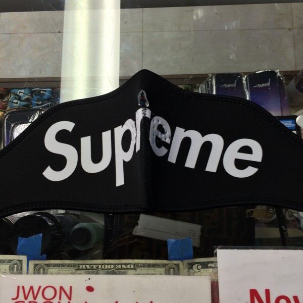 2014 Sup Face Mask Ski Black