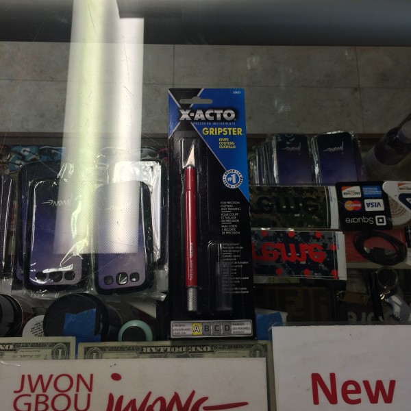 X Acto X3623 Red Gripster Knife Handle