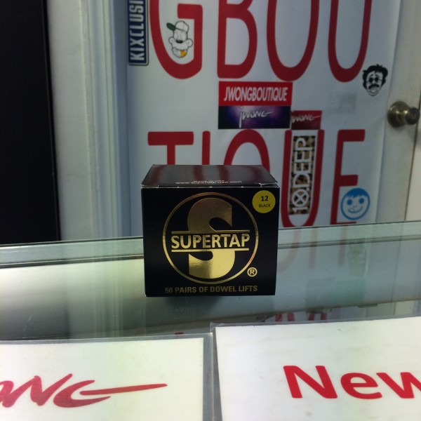 Super Tap Dowel Lift Heel Tips #12 Black