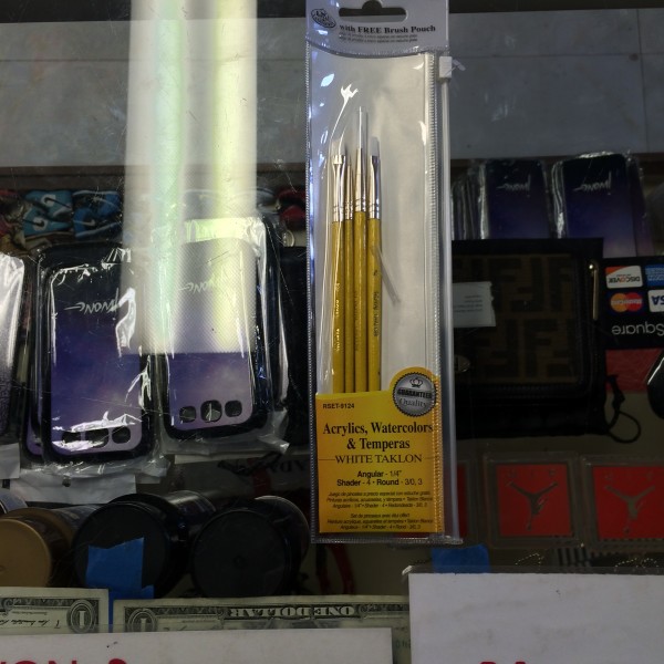 Royal Langnickel Brush Value Pack RSET 9124