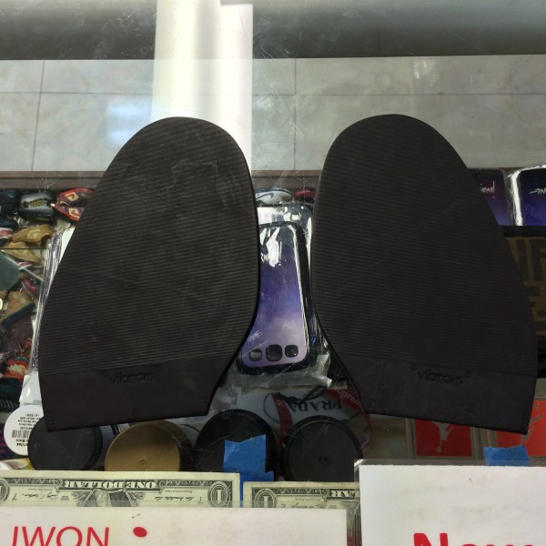 Vibram #368 Half Bottom Sole Black Brown