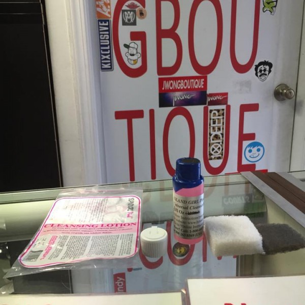 Island Girl’s Pink Cleansing Lotion 2 FL OZ