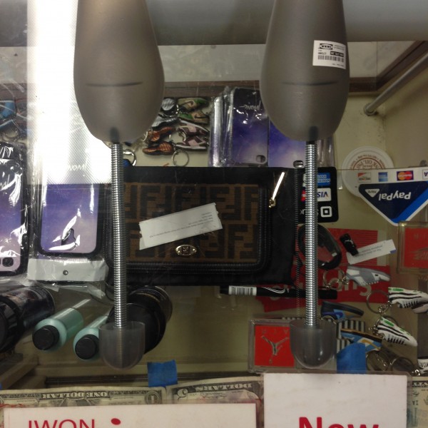 2014 IKEA Grey Shoe Tree Men