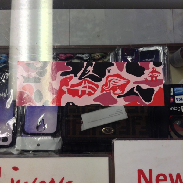 2015 Jwong Sticker Parody Camo 2 of 4