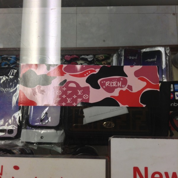 2015 Jwong Sticker Parody Camo 4 of 4