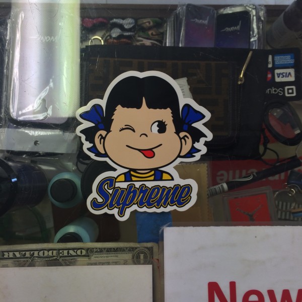 2015 Sup Sticker Candy Blue